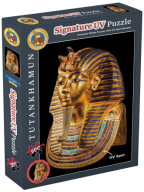 King Tut - 500 pcs