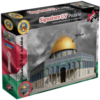 UV Puzzle - Dome Of the Rock 500 pcs