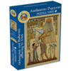 akhenaten and nefertiti offering to Aten - 1000 PCS