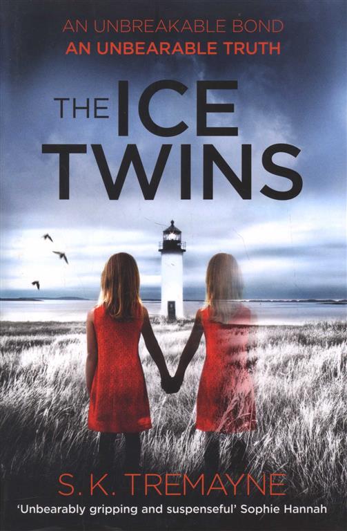 ice-twins