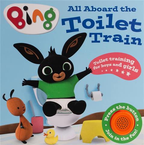 all-aboard-the-toilet-train