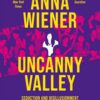 Uncanny Valley | ISBN 9780008296865 | Kalimat Store