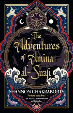 The Adventures of Amina al-Sirafi