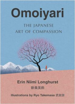 omoiyari-the-japanese-art-of-compassion