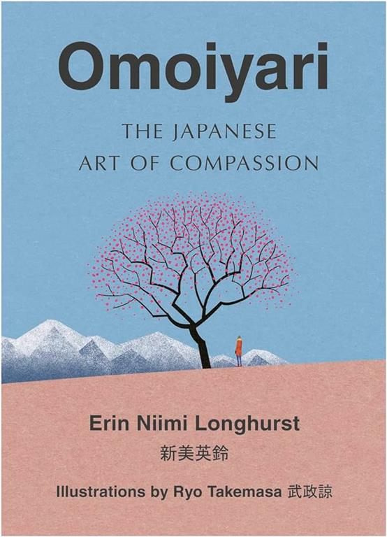 omoiyari-the-japanese-art-of-compassion