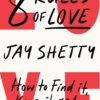 8-rules-of-love
