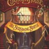 curiosity-house
