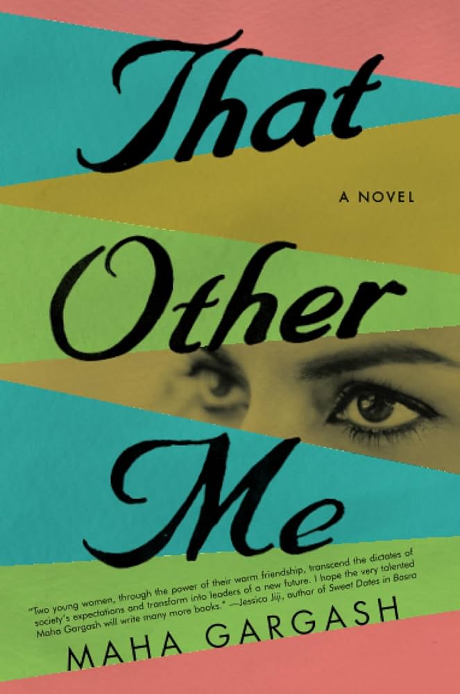 That Other Me: A Novel | ISBN 9780062391384 | Kalimat Store