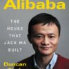 alibaba