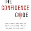 confidence-code