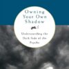 owning-your-own-shadow