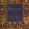 essential-sufism