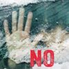 no-exit