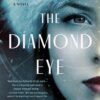 the-diamond-eye