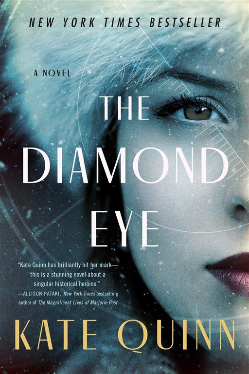 the-diamond-eye
