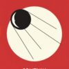 Sputnik Sweetheart | ISBN 9780099448471 | Kalimat Store