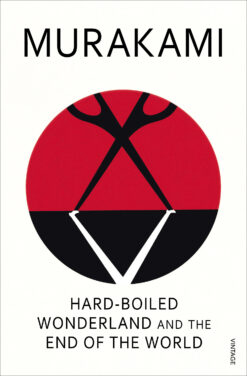 hard-boiled-wonderland-and-the-end-of-the-world
