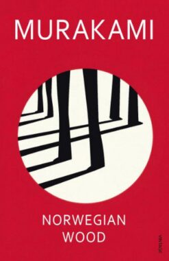 Norwegian Wood (Vintage International)