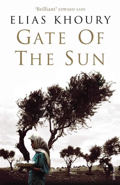 gate-of-the-sun