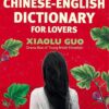 a-concise-chinese-english-dictionary-for-lovers
