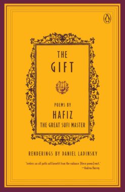 gift
