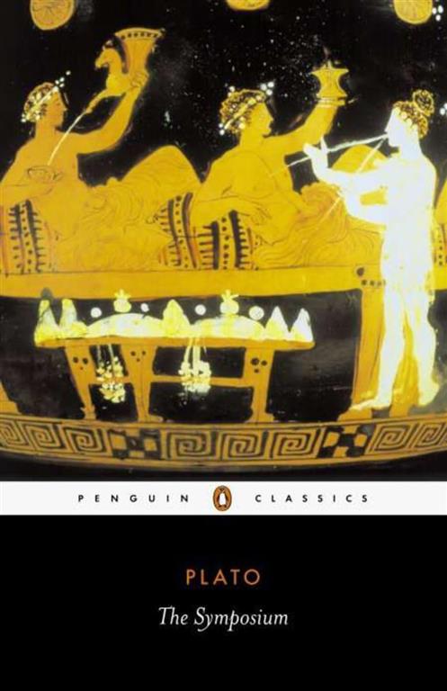 symposium