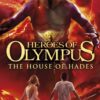 heroes-of-olympus-4-house-of-hades