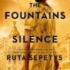 fountains-of-silence