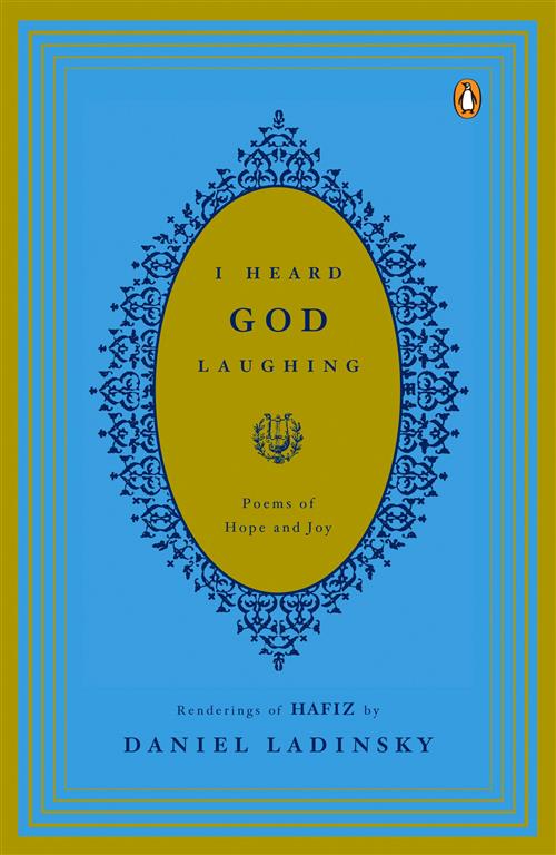 i-heard-god-laughing