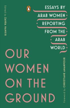 our-women-on-the-ground