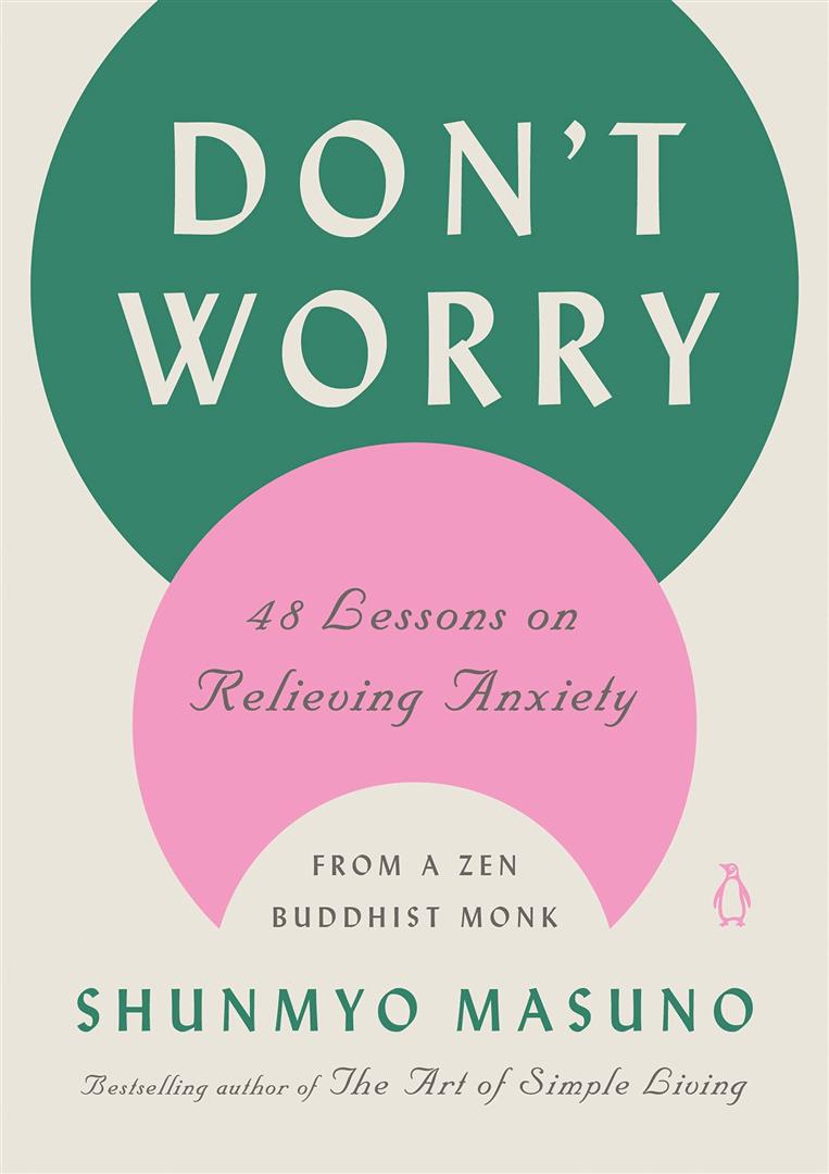 dont-worry