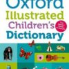 oxford-illustrated-childrens