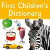first-childrens-dictionary