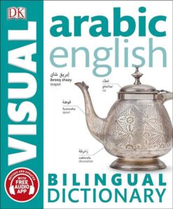 arabic-english-bilingual-visua