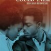if-beale-street-could-talk-2