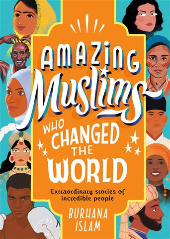 amazing-muslims-who-changed-th