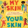 my-skin-your-skin