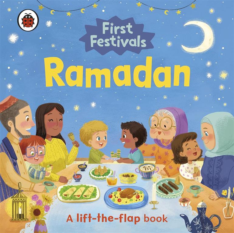 first-festivals-ramadan