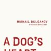 a-dogs-heart