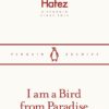 i-am-a-bird-from-paradise