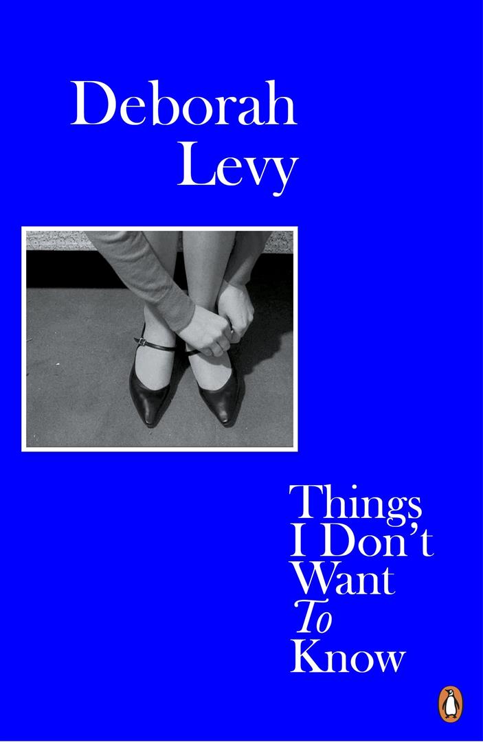things-i-dont-want-to-know