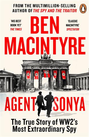 agent-sonya