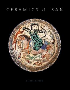 ceramics-of-iran-islamic-pottery-in-the-sarikhani-collectio