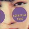 Norwegian Wood | ISBN 9780307744661 | Kalimat Store