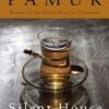 Silent House | ISBN 9780307744838 | Kalimat Store