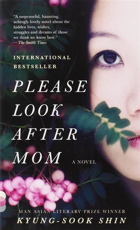 please-look-after-mom