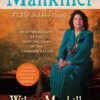 mankiller