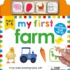 my-first-play-and-learn-farm-a