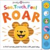 see-touch-feel-roar