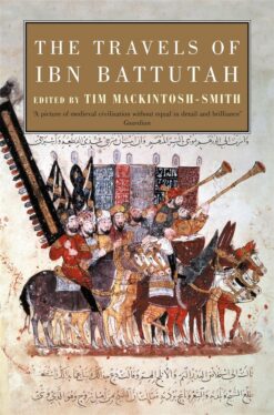 the-travels-of-ibn-battutah